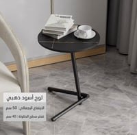 اسود