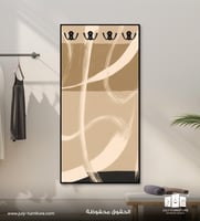 خطوط الذهب - علاقات عبايات