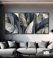 لوحات ثلاثية - فخامة الأزرق والذهب