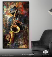 لوحة جدارية - أنغام الجاز
