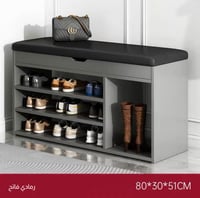 رف احذية بخزانة ، 80 سم