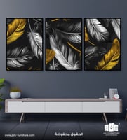 لوحة ثلاثيه - قصة الريش