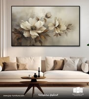 لوح جداريه - زهور السكون