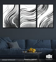 لوحات ثلاثية - تموّج الرماد