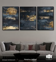 لوحات ثلاثية - طبيعة ذهبية