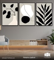 لوحات ثلاثية - خطوط الطبيعة
