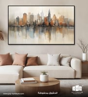 لوح جداريه - أفق المدينة المائية