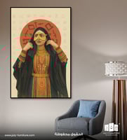 لوحة جدارية -هوية الجنوب