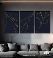 لوحات ثلاثية - طبيعة ذهبية