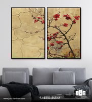 لوحات ثنائيه - أغصان الكرز اليابانية