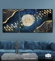 لوحات ثلاثية - الطيور الذهبية مع القمر