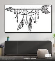 لوح جداريه - لوحة السهم البوهيمية
