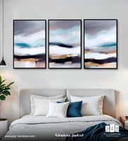لوحات ثلاث قطع - افق