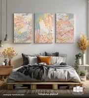 لوحة ثلاثية - حالمة