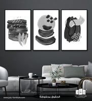 لوحات ثلاثية - تجريدات الحبر