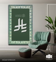 لوحة - عملة السعودية