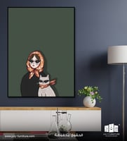 لوحة جدارية - أنا والقط الأنيق