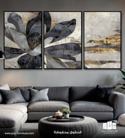 لوحات ثلاثية - الزهرة الذهبية التجريدية