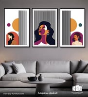 لوحة ثلاثية ، Feminine Expressions