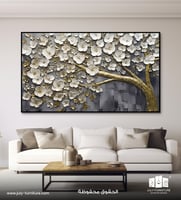 لوح جداريه - الطيور المهاجرة