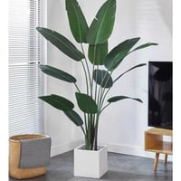 شجرة زينة - 160 سم