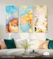 لوحات ثلاثية - إشراقة أمل