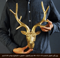 ذهبي