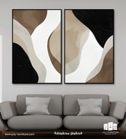 لوحات ثنائيه -انسياب الأناقة