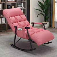 كرسي استرخاء - زهري