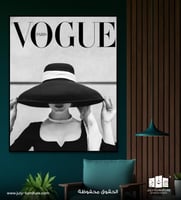 لوحة جدارية - VOGUE