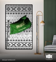 لوحة - الراية السعودية