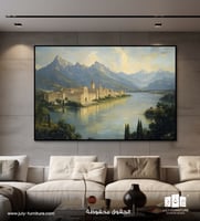 لوح جداريه - المدينة