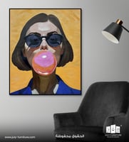 لوحة جدارية - فقاعة الأناقة