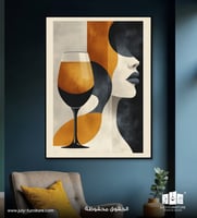 لوحة جدارية - مزيج أنيق