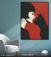 لوحة جدارية - لوحة الانسجام الغامض