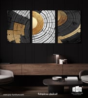 لوحات ثلاثية - دوائر الزمن