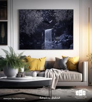 لوحة حائط - صمت الغابة