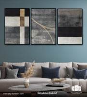 لوحة حائط - Modern Geometry Art