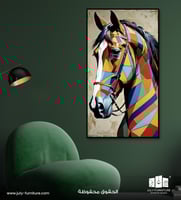 لوحة جدارية - ألوان الأصالة