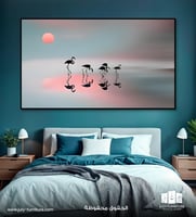 لوح جداريه - لوحة السهم البوهيمية