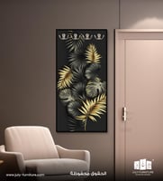 لوحة اوراق ذهبية - علاقات عبايات