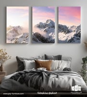 لوحة ثلاثية - أفق البياض