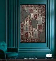 لوحة جدارية - السجّادة التراثية