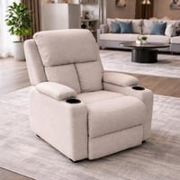 كرسي استرخاء، 2 حامل اكواب, بيج