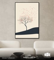 لوحة جدارية - سكون الخريف