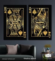 لوحات ثنائيه - الملك والملكة