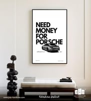 لوحات جدارية طولية - PORSCHE