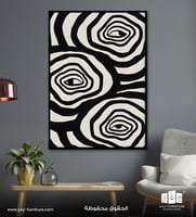 لوحة جدارية -دوامات الأبيض والأسود