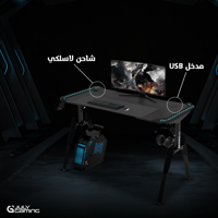 طاولة جولاي قيمنق بتقنية RGBIC ، اسود