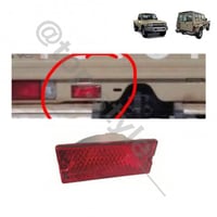 لمبه ضباب شاص تيوتا خلفي